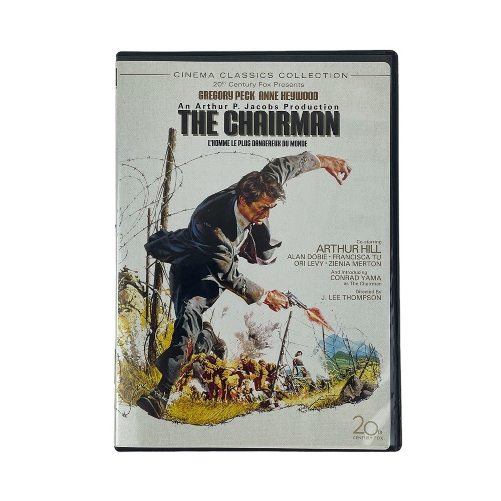 The Chairman (DVD, 1969) Cinema Classics Collection Anne Heywood‎ Gregory Peck